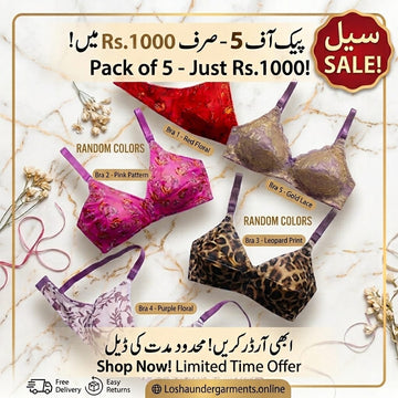 Pack of 5 Printed Cotton Bras in Random Prints